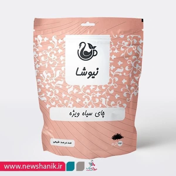 چای ویژه سلطنتی 