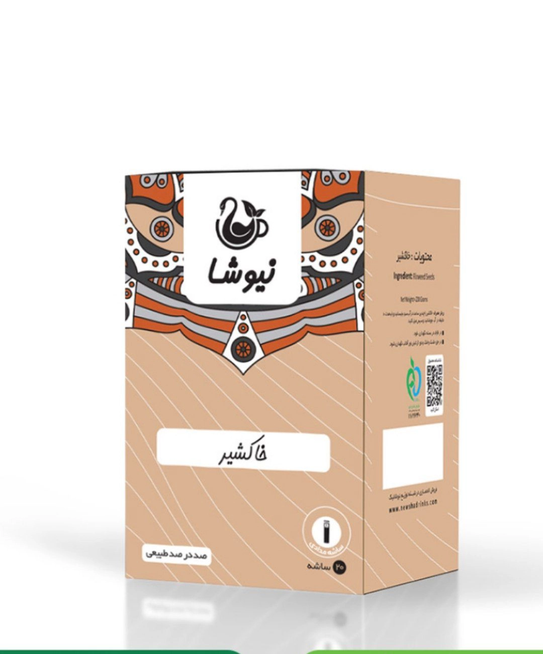 قیمت خاکشیر شاسه ای  204.000