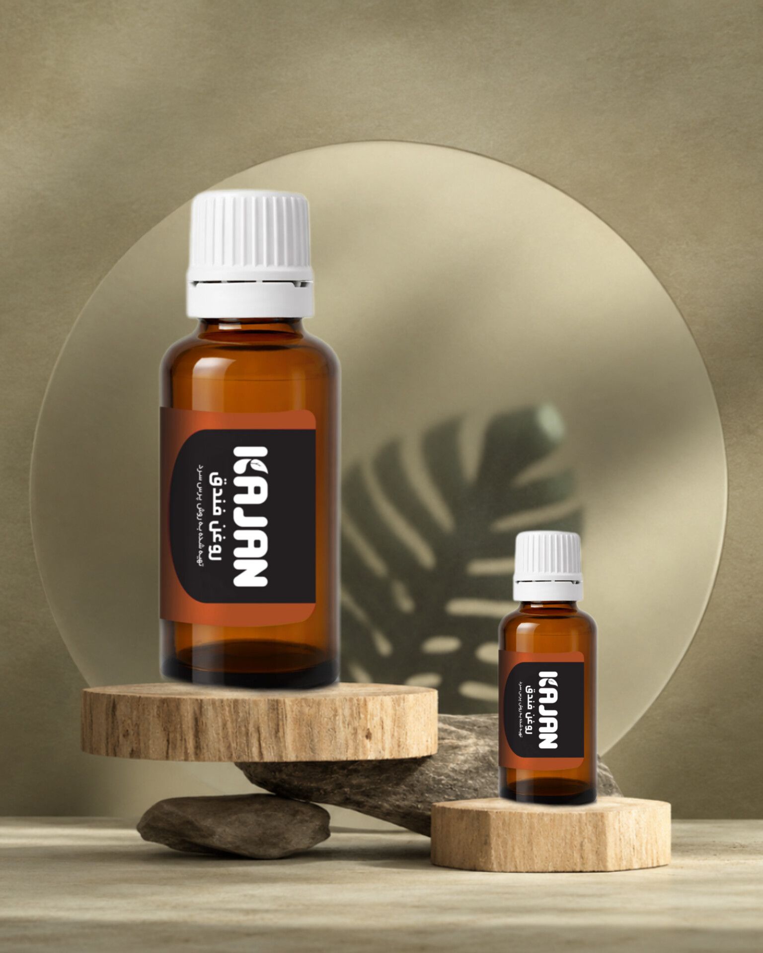 مینی روغن فندق(30میلی لیتر)