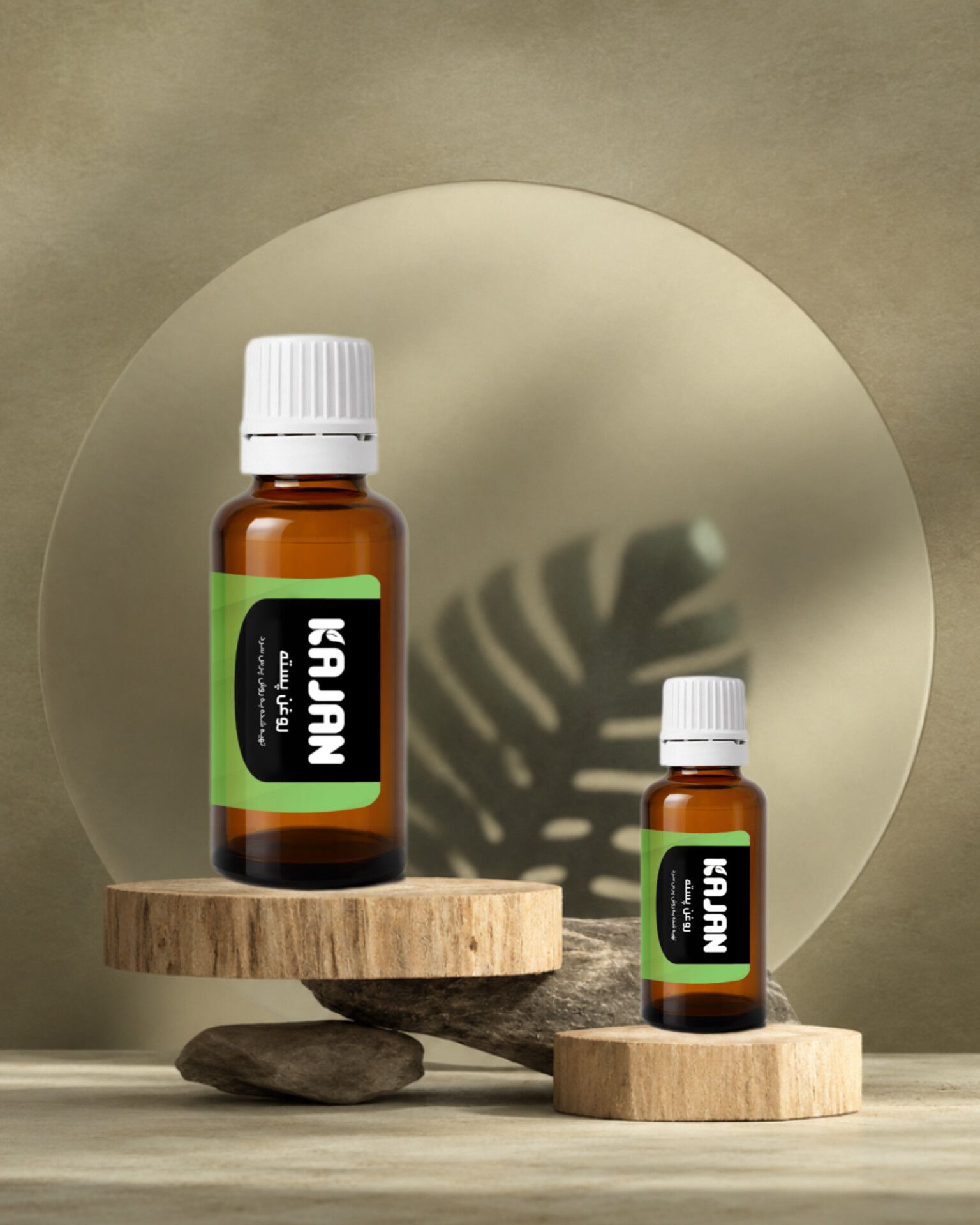 مینی روغن پسته(30میلی لیتر)