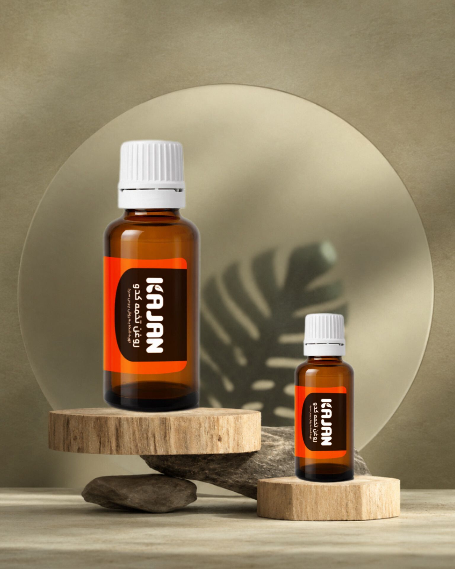 مینی روغن تخمه کدو(30میلی لیتر)